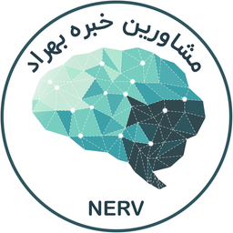 NERV - نرو: مشاوره آنلاین پزشکی