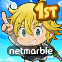 The Seven Deadly Sins: IDLE