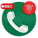 Voice Recorder & Call Recorder Best Recording App