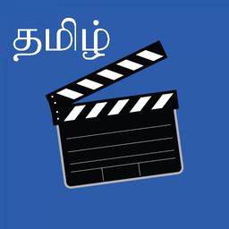 Download Tamil Movies App for Android Bazaar