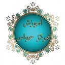 آموزش تمرکز حواس