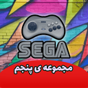 Sega Genesis Collection (5)