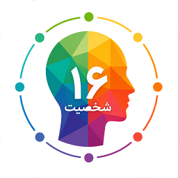16 شخصیت