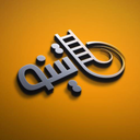کاتینو خدمات | نسخه خدمات دهندگان