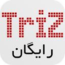 40 شاه کلید نوآوری و خلاقیت - تریز