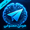 تلگرام یار (غیر رسمی)