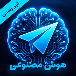 تلگرام یار (غیر رسمی)