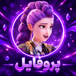 تصاویر پروفایل شکارچیان شیاطین