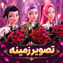 تصویر زمینه شکارچیان شیاطین کیپاپ