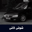 آهنگ‌های شوتی لاتی - آفلاین