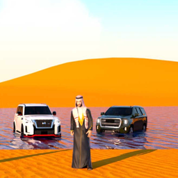 Drift Arab