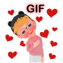 گیف عاشقانه - جذاب GIF
