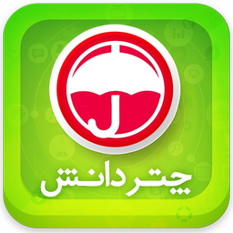 ۱۰۰۰ نکته آیین دادرسی مدنی