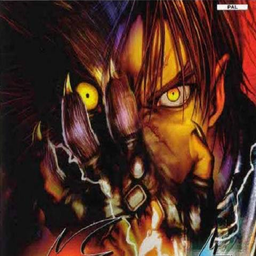 Bloody Roar 4 ویژه PS2