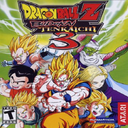 Dragon Ball Z Tenkaichi 3 ویژه PS2