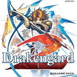 Drakengard 2 ویژه PS2