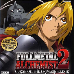 Fullmetal Alchemist 2 ویژه PS2