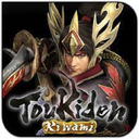 Toukiden Kiwami