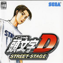 Initial D - Street Stage