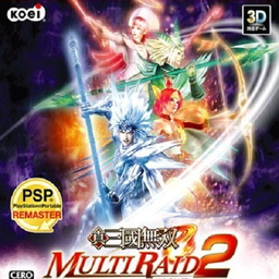 Shin_Sangoku_Musou_Multi_Raid_2