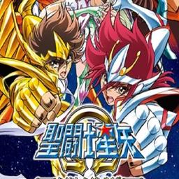 Saint Seiya Omega - Ultimate Cosmo