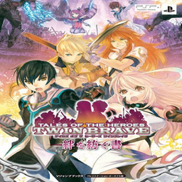 Tales of The Heroes