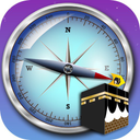 Advanced Qibla Compass