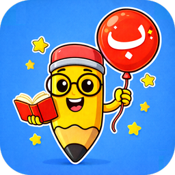 درســُـبازی فارسی