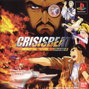 Crisis Beat