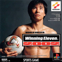Winning Eleven 1 Original