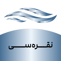 نقره سی | خرید، فروش و قیمت نقره