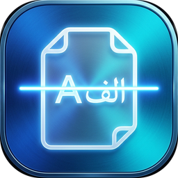 متنخوان هوشمند پرو