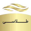 طلاسی - خرید، فروش و قیمت طلا