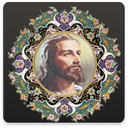 دیوان عرفی شیرازی