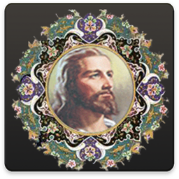 دیوان عرفی شیرازی