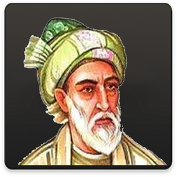 دیوان حبیب الله شیرازی متخلص قاآنی