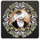 دیوان کامل هجویری