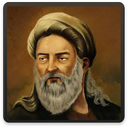 دیوان کامل حکیم نزاری