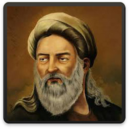 دیوان کامل حکیم نزاری