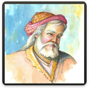 دیوان کامل هلالی جغتایی