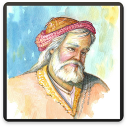 دیوان کامل هلالی جغتایی