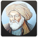 دیوان کامل حسین خوارزمی