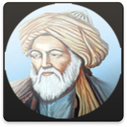 دیوان کامل حسین خوارزمی