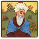 دیوان کامل جامی