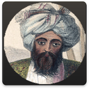 دیوان کامل جلال عضد