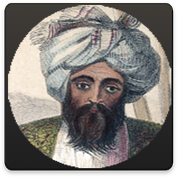 دیوان کامل جلال عضد