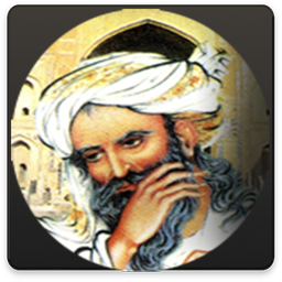دیوان کامل خواجه عبدالله انصاری