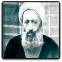 دیوان کامل غروی اصفهانی
