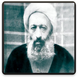 دیوان کامل غروی اصفهانی