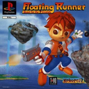 Floating Runner new